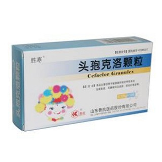 頭孢克洛顆粒(魯抗)