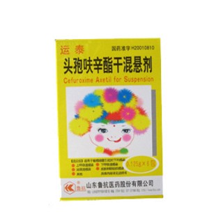 頭孢呋辛酯干混懸劑(運(yùn)泰)