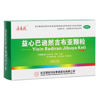 益心巴迪然吉布亞顆粒 益心巴迪然吉布亞顆粒
