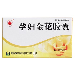 孕婦金花膠囊價格 孕婦金花膠囊價格