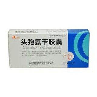 頭孢氨芐膠囊(魯抗)