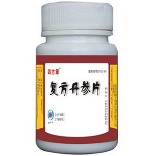 復(fù)方丹參片(新四方)