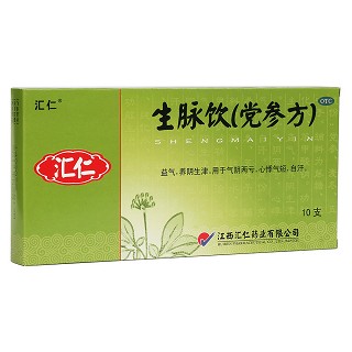生脈飲(黨參方)