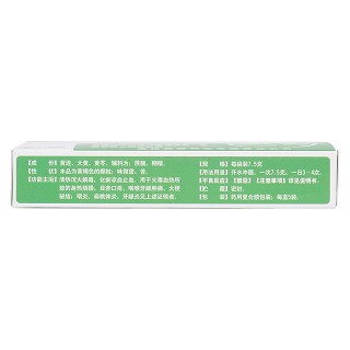 一清顆粒(7.5g*5袋)