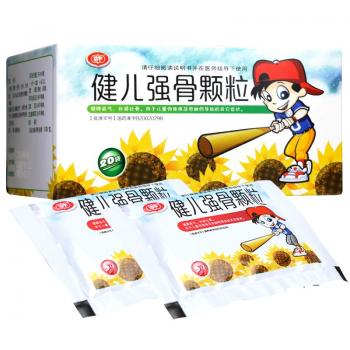 健兒強(qiáng)骨顆粒(歐氏) 健兒強(qiáng)骨顆粒(歐氏)