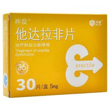 他達(dá)拉非片(神度)