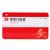 維參鋅膠囊價(jià)格 維參鋅膠囊價(jià)格