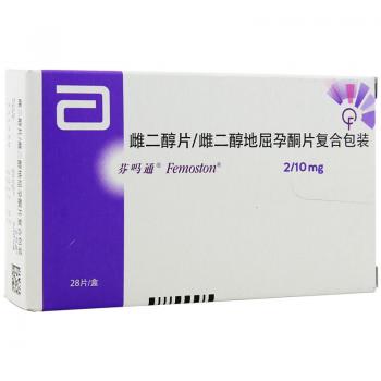 雌二醇片/雌二醇地屈孕酮片復合包裝(芬嗎通)