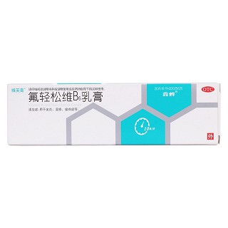 氟輕松維b6乳膏價(jià)格