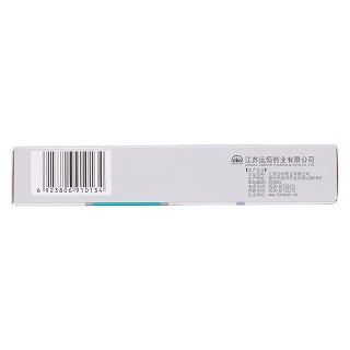 氟輕松維b6乳膏(10g)