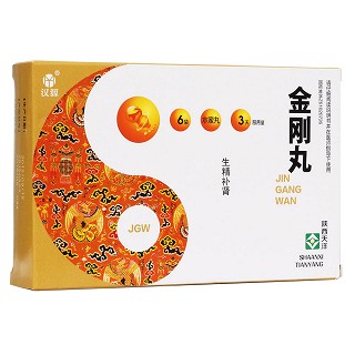 金剛丸(漢源) 金剛丸(漢源)