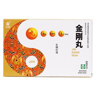 金剛丸價格 金剛丸價格