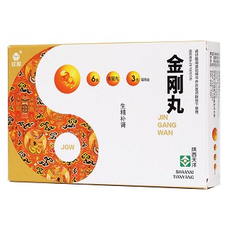 金剛丸功效作用廠家 金剛丸功效作用廠家