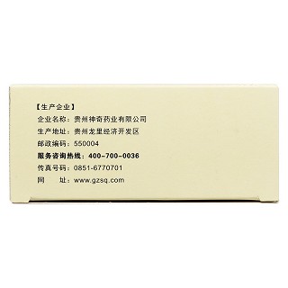 杜仲雙降袋泡劑功效作用廠家 杜仲雙降袋泡劑功效作用廠家