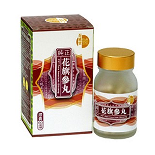 純正花旗蔘丸(華潤堂)