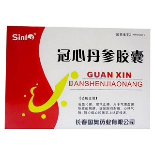冠心丹參膠囊(遠(yuǎn)大國(guó)奧) 冠心丹參膠囊(遠(yuǎn)大國(guó)奧)