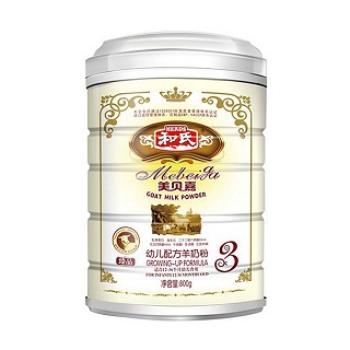 和氏美貝嘉臻品系列羊奶粉(和氏)