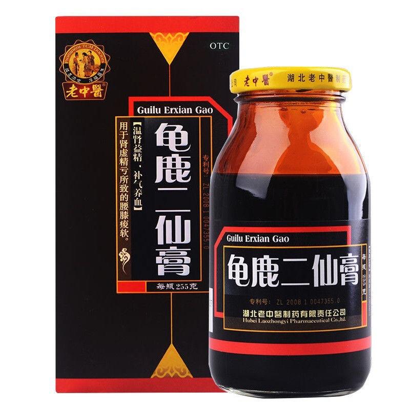 龜鹿二仙膏