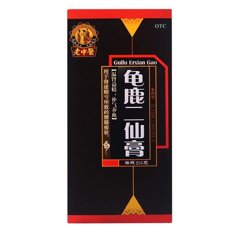 龜鹿二仙膏價格