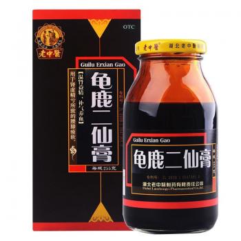 龜鹿二仙膏(老中醫(yī))