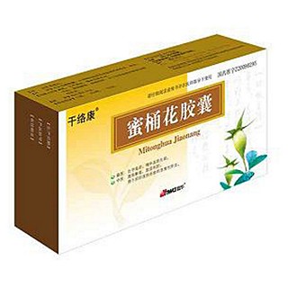 蜜桶花膠囊(頤海)