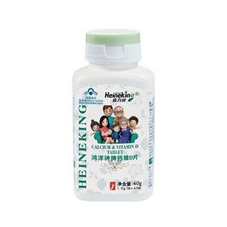喜力健 鈣維d片(喜力健)