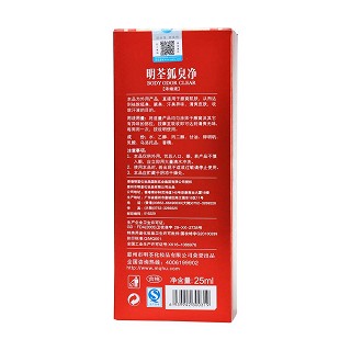 明荃強(qiáng)效裝(紅) 明荃強(qiáng)效裝(紅)