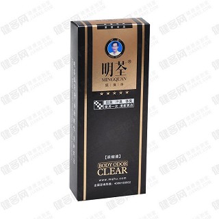 明荃體驗(yàn)裝(25ml*1盒)