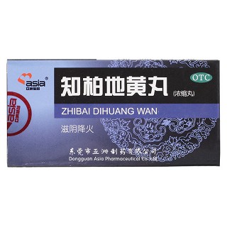 知柏地黃丸價格 知柏地黃丸價格