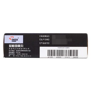 知柏地黃丸功效作用廠家 知柏地黃丸功效作用廠家