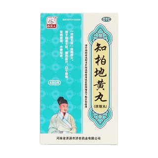 知柏地黃丸價格 知柏地黃丸價格