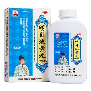 明目地黃丸功效作用廠家