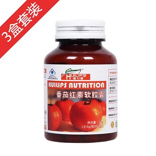 惠力普番茄紅素軟膠囊體驗(yàn)裝(紫光)
