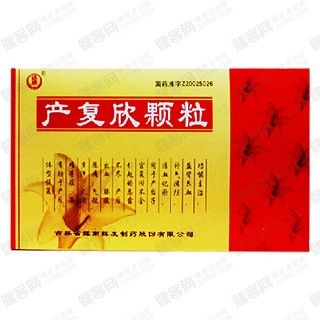 產(chǎn)復(fù)欣顆粒(輝南三和)