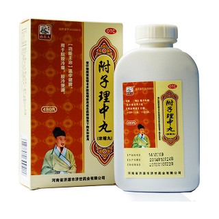 附子理中丸價(jià)格 附子理中丸價(jià)格