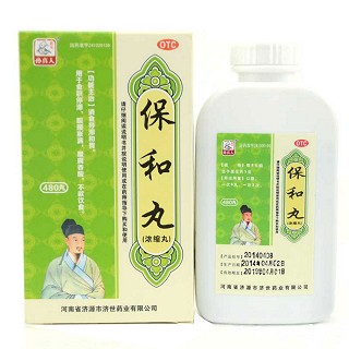 保和丸(濟(jì)源濟(jì)世)
