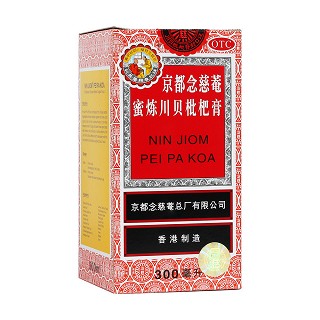 蜜煉川貝枇杷膏(京都念慈菴)
