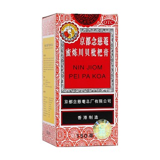 蜜煉川貝枇杷膏(京都念慈菴)