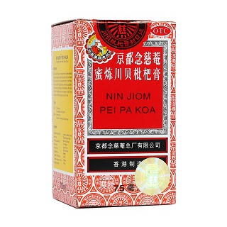 蜜煉川貝枇杷膏(京都念慈菴)