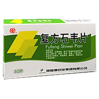 復(fù)方石韋片(頸復(fù)康)
