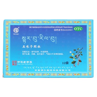 五味子顆粒(佛仁) 五味子顆粒(佛仁)