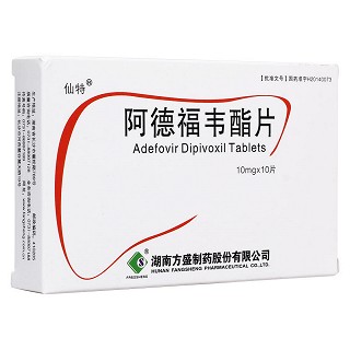 阿德福韋酯片(仙特) 阿德福韋酯片(仙特)