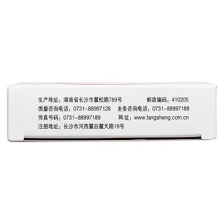 阿德福韋酯片功效作用廠家 阿德福韋酯片功效作用廠家
