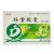補金膠囊價格 補金膠囊價格