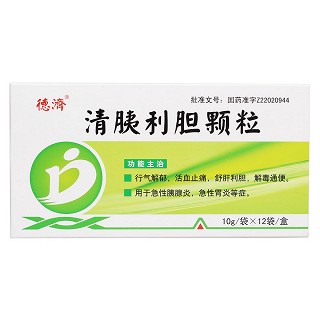 清胰利膽顆粒價(jià)格 清胰利膽顆粒價(jià)格