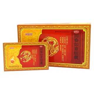 回春如意膠囊(吉通)