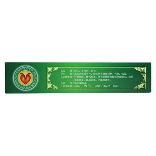 澤桂癃爽片(龍爽) 澤桂癃爽片(龍爽)