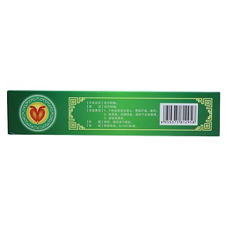 澤桂癃爽片(0.5g*24片/盒) 澤桂癃爽片(0.5g*24片/盒)