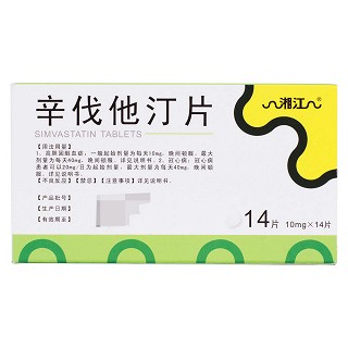 辛伐他汀片(東樂) 辛伐他汀片(東樂)