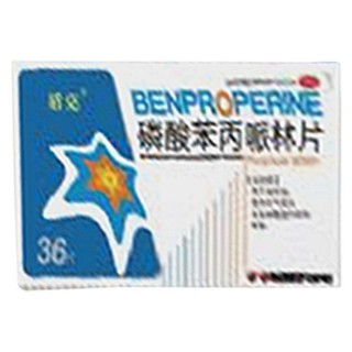 磷酸苯丙哌林片(長城)